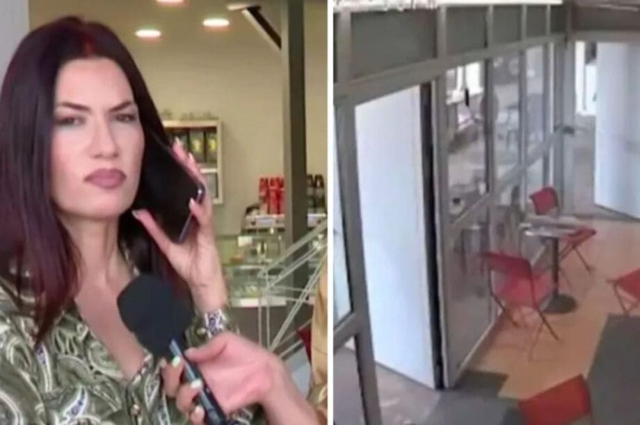 επίθεση Ζωγραφου