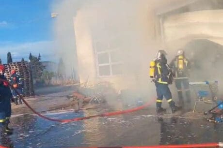 Νεκρή φωτιά σούπερ μάρκετ