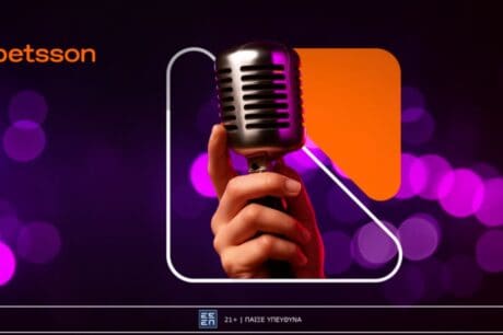 Eurovision