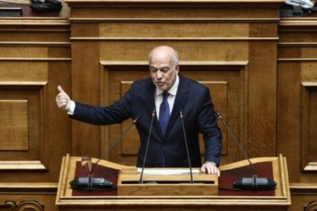 Φλωρίδης Βουλή