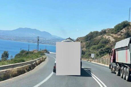 φορτηγό ΒΟΑΚ