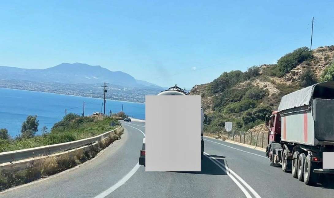 φορτηγό ΒΟΑΚ