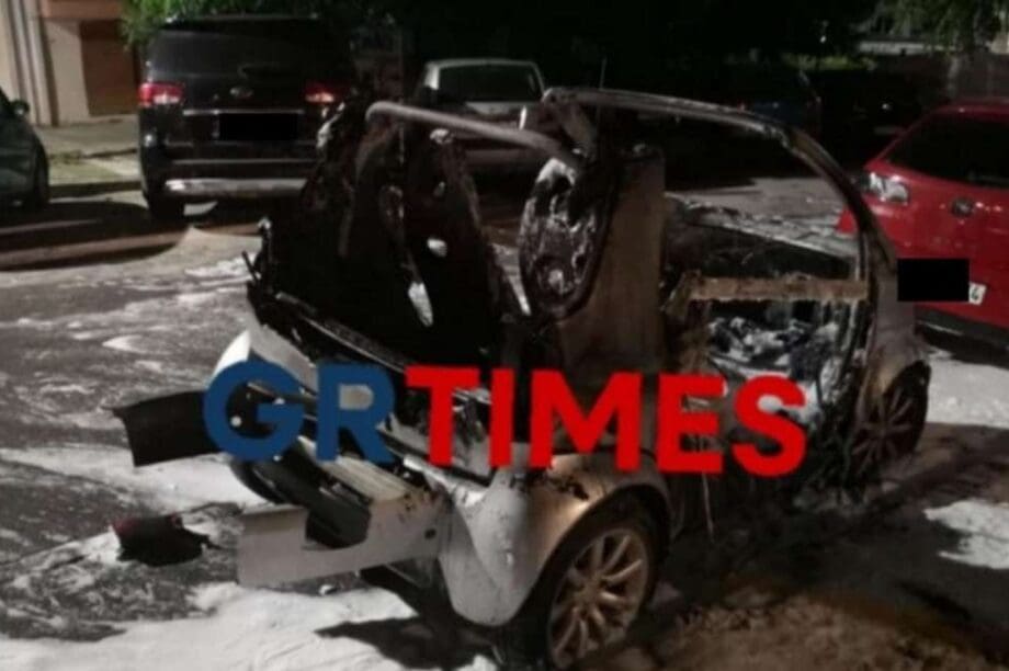 φωτιά smart Θεσσαλονίκη