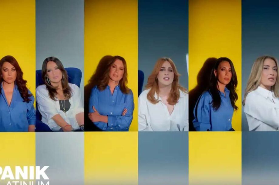 Καίτη Γαρμπή