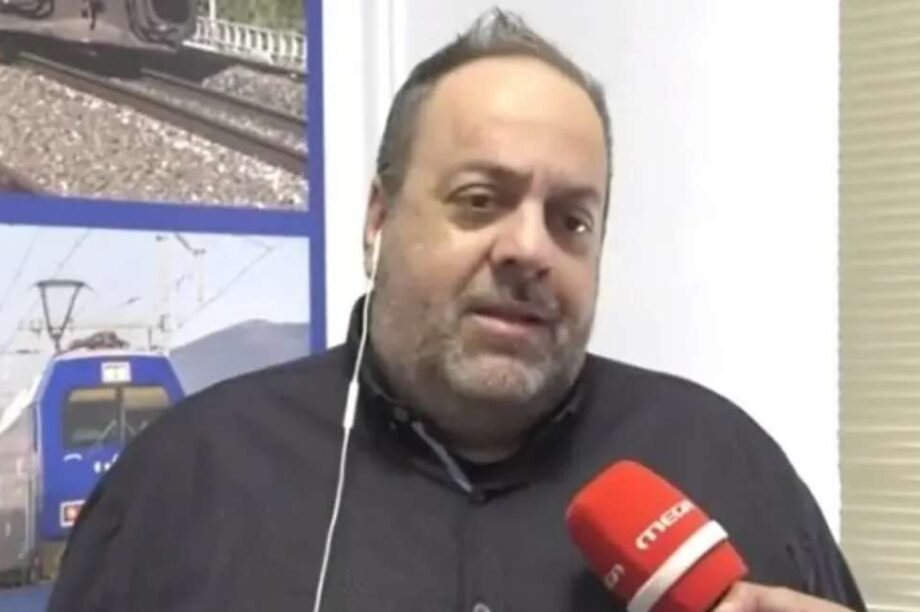 Γενηδούνιας