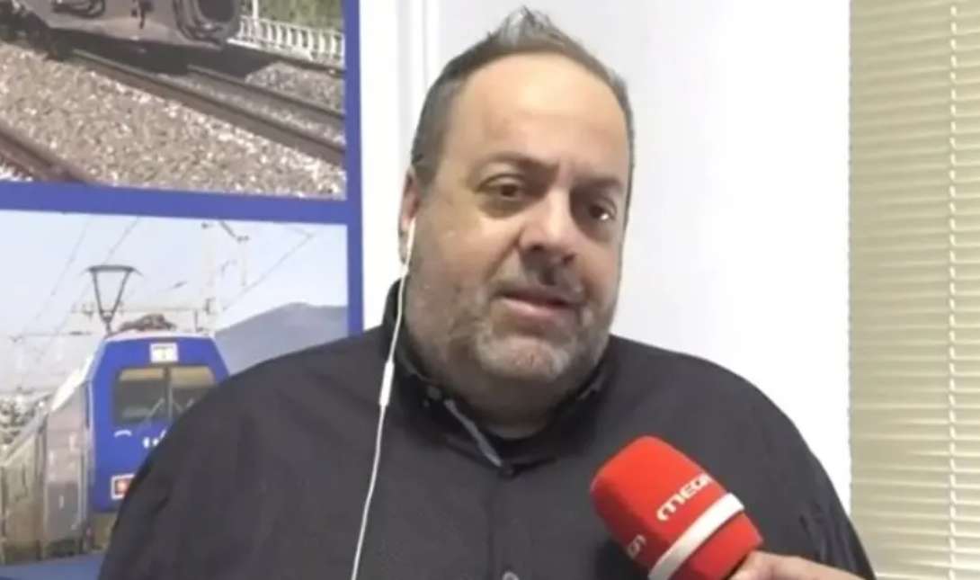 Γενηδούνιας