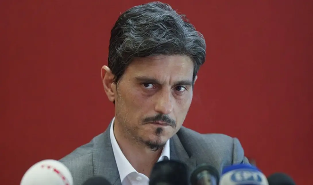 Δημήτρης Γιαννακόπουλος