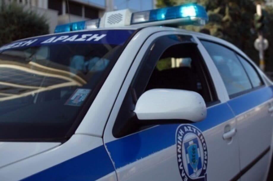 Επίθεση ΚΚΕ