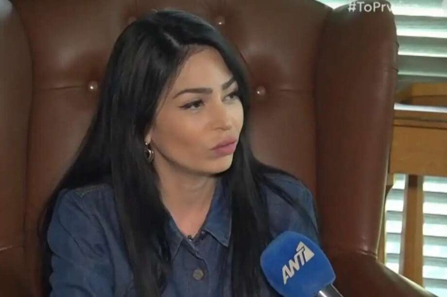 Στεφανία Γονίδη