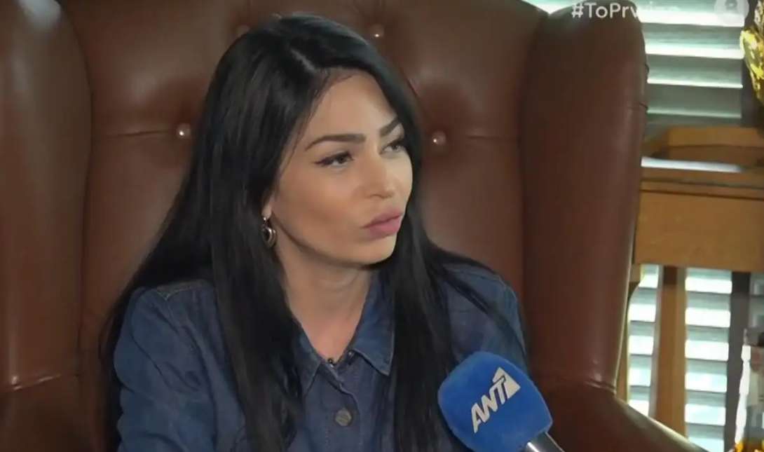 Στεφανία Γονίδη
