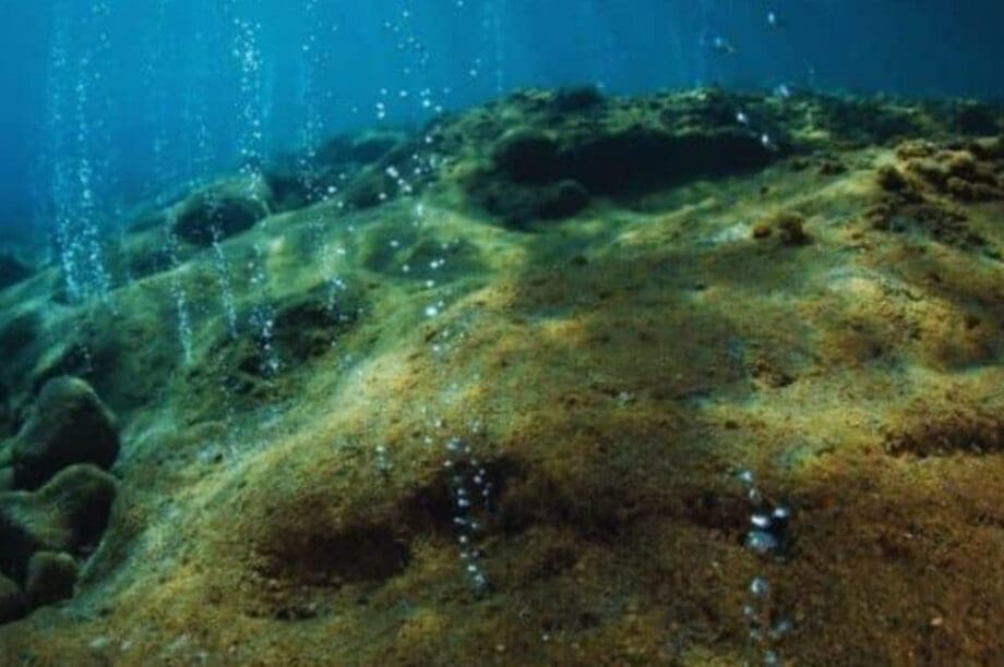 αυγά ηφαίστειο