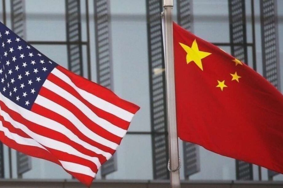 ΗΠΑ Κίνα