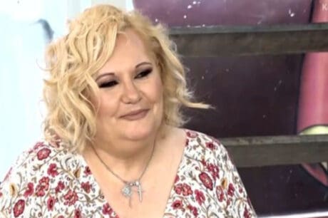 Φίνου