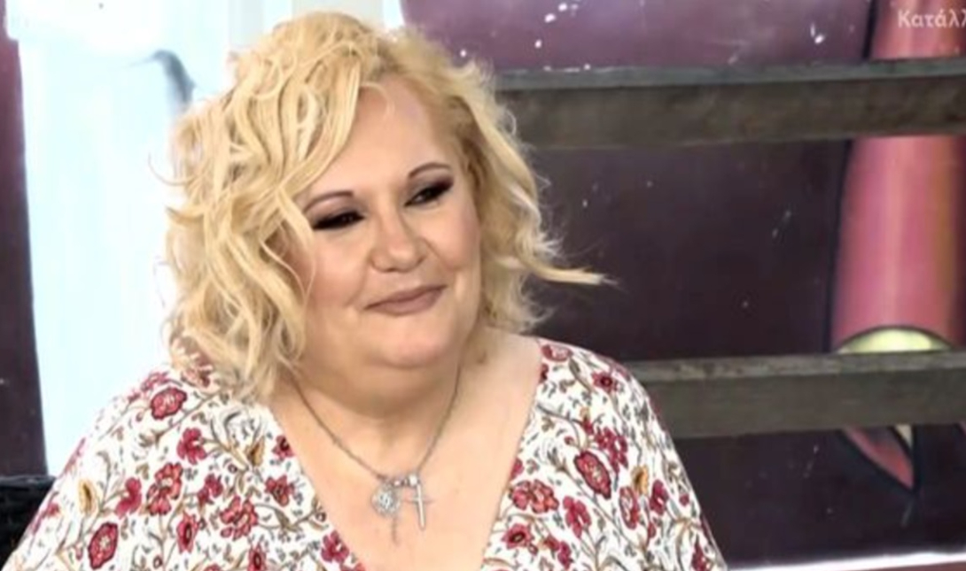 Φίνου