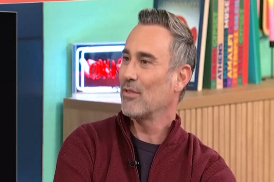 Καπουτζίδης