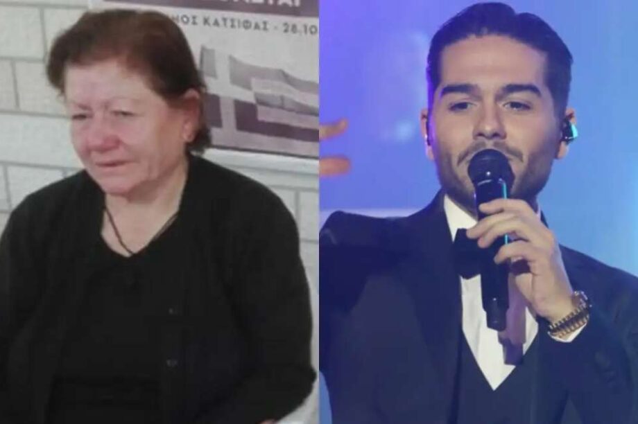 Κατσίφα Μάστορας