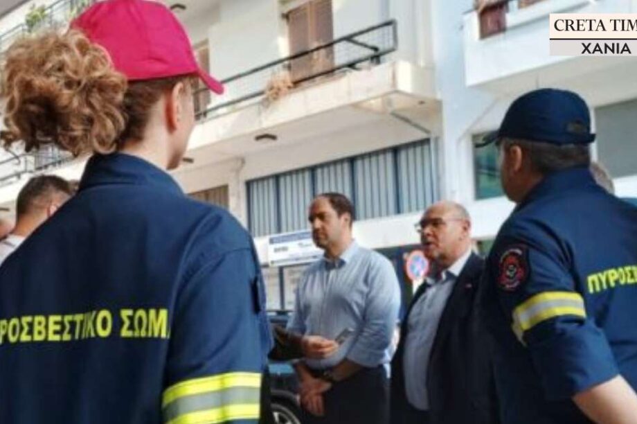 Κεφαλογιάννης Χανιά