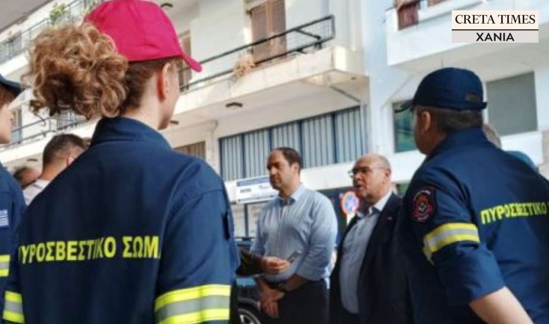 Κεφαλογιάννης Χανιά