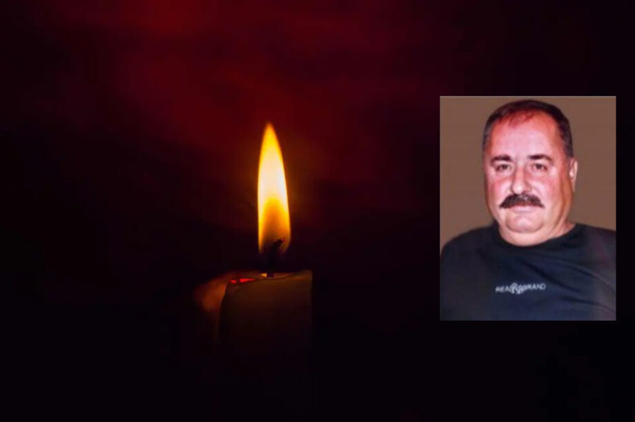 Ανδρέας Φανουράκης