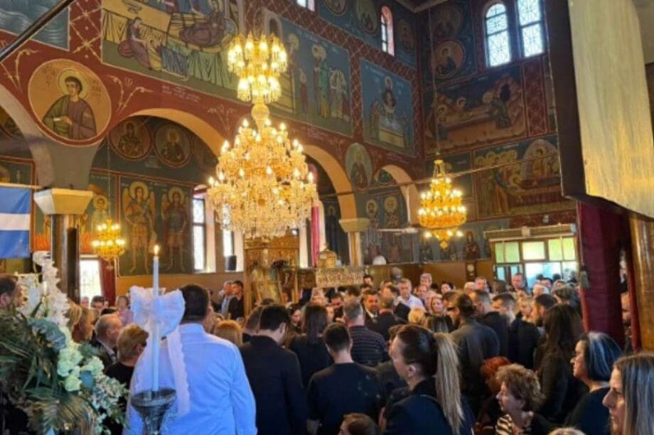 κηδεία Στέφανος Λευκάδα 30χρονος