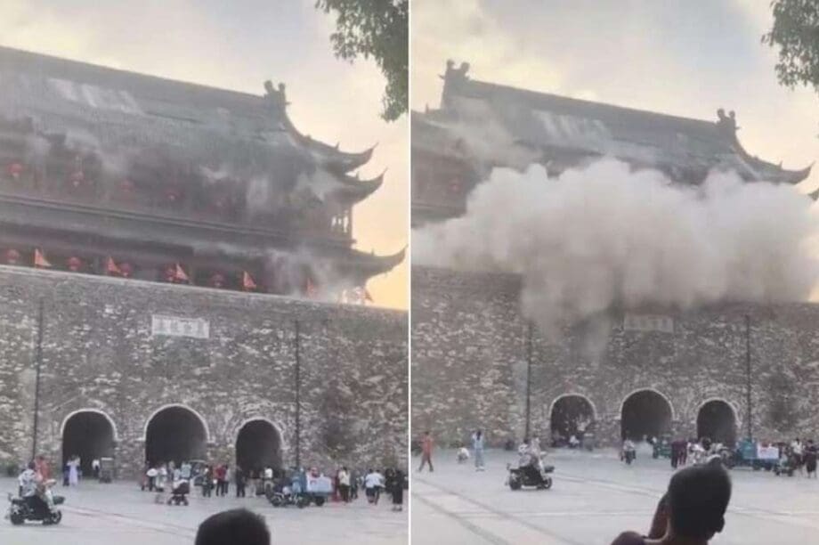 Κίνα πύργος