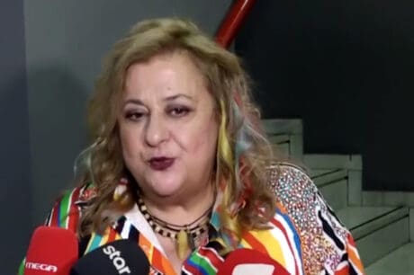 Κωνσταντινίδου