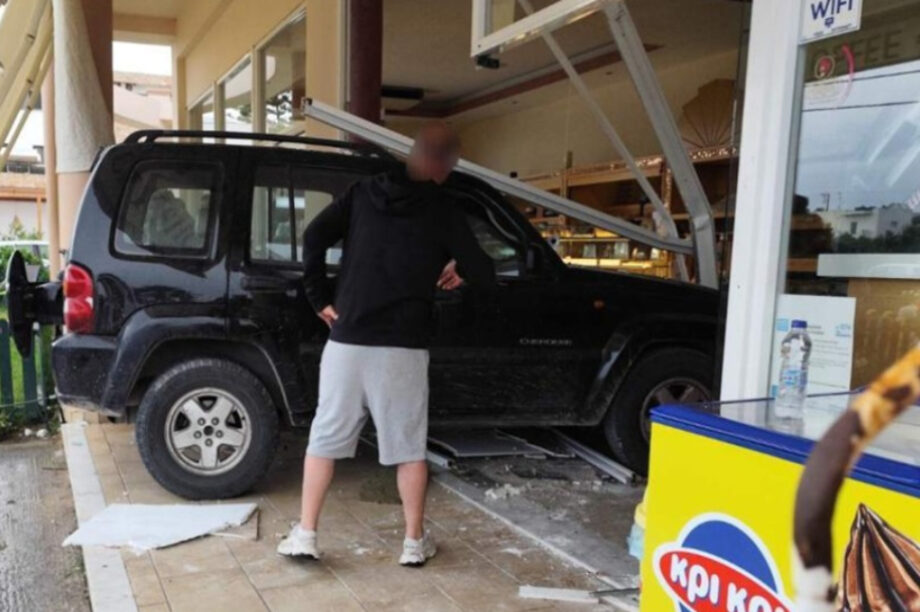 Κως δυστύχημα