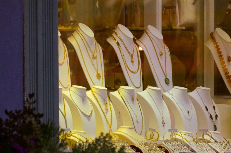 κοσμηματοπωλείο