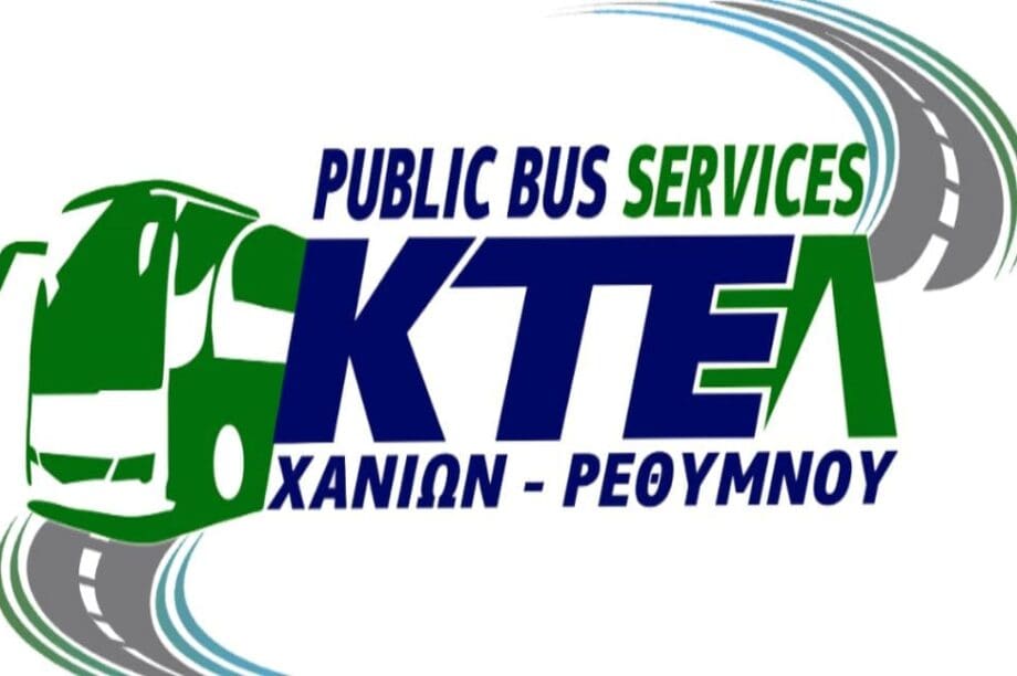 ΚΤΕΛ Χανίων Ρεθύμνου