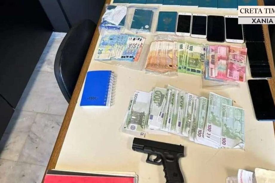 κύκλωμα Χανιά