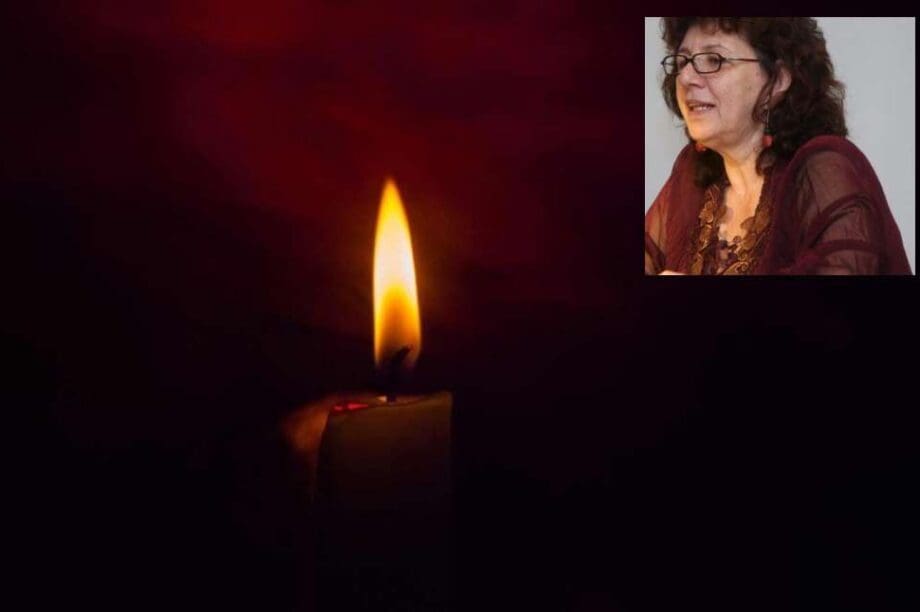 Λιάνα Σταρίδα