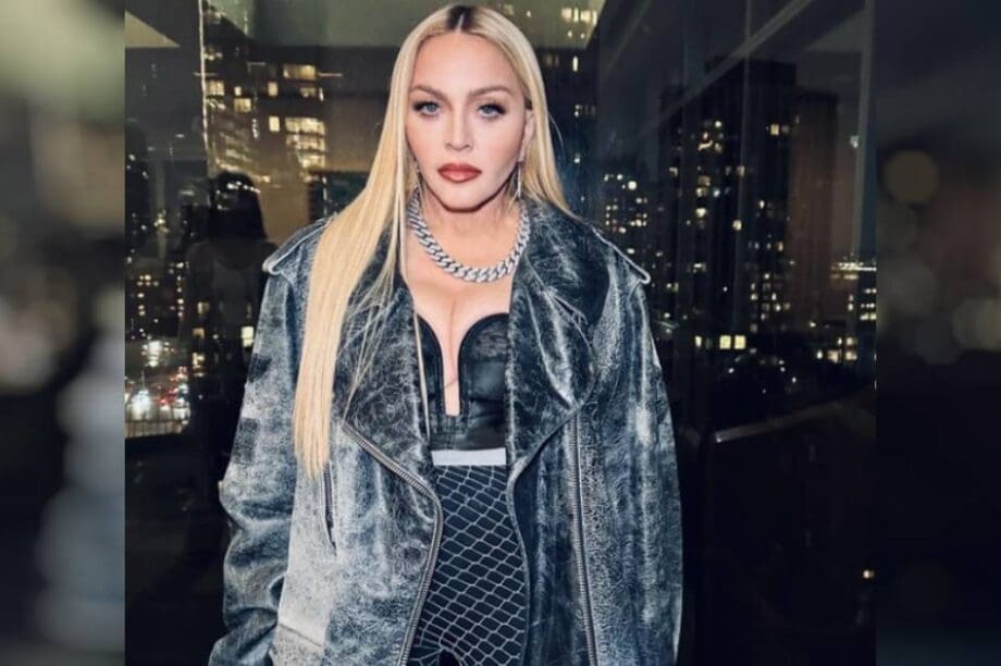 Μαντόνα Σφοδρή επίθεση Μαντόνα κατά Τραμπ