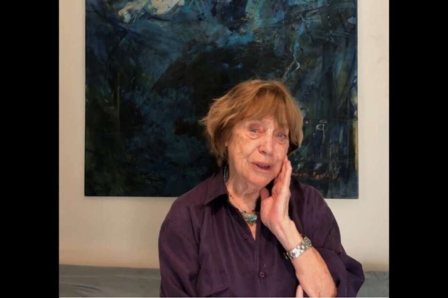 Μερόπη Πρέκα