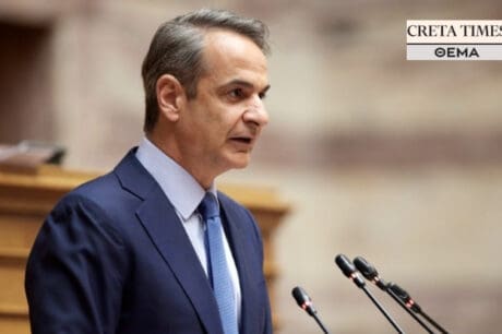 Μητσοτάκης ΘΕΜΑ