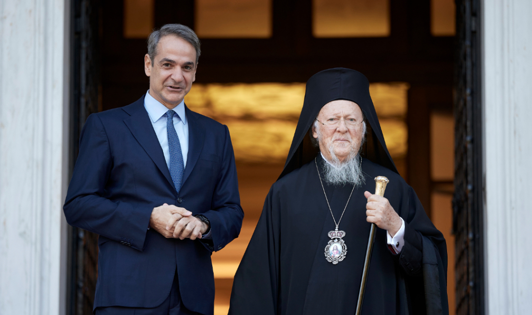 Μητσοτάκης