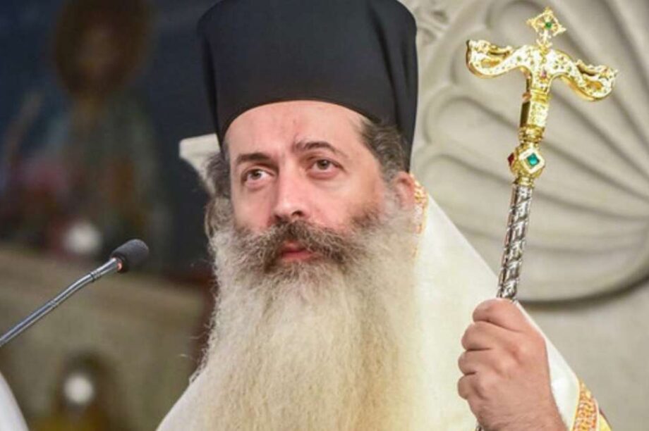 Μητροπολίτης Φθιώτιδος Συμεών