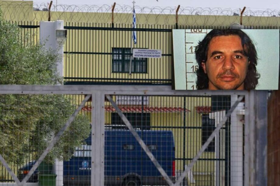 Μόντι φυλακές