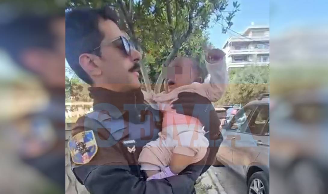 μωρό