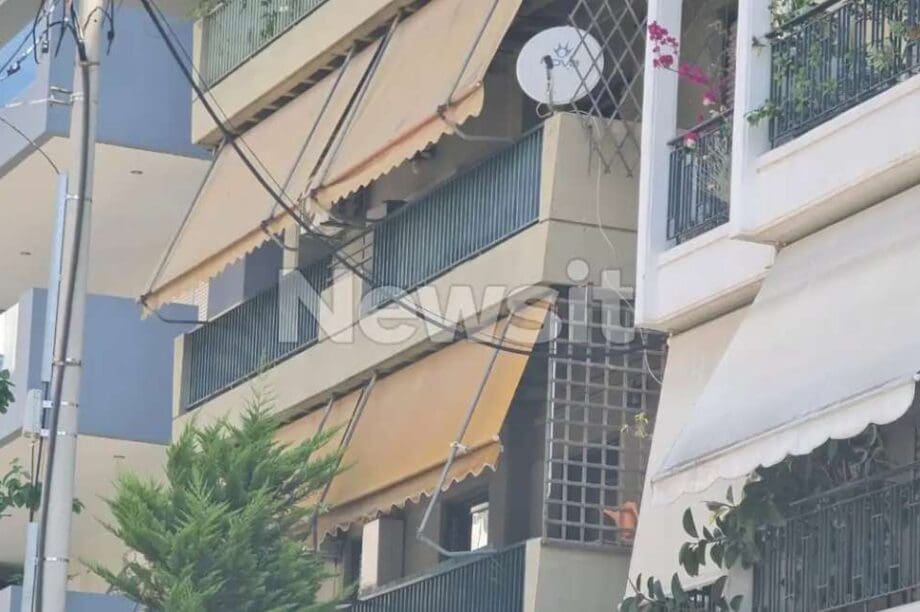 Νέα Σμύρνη έγκλημα