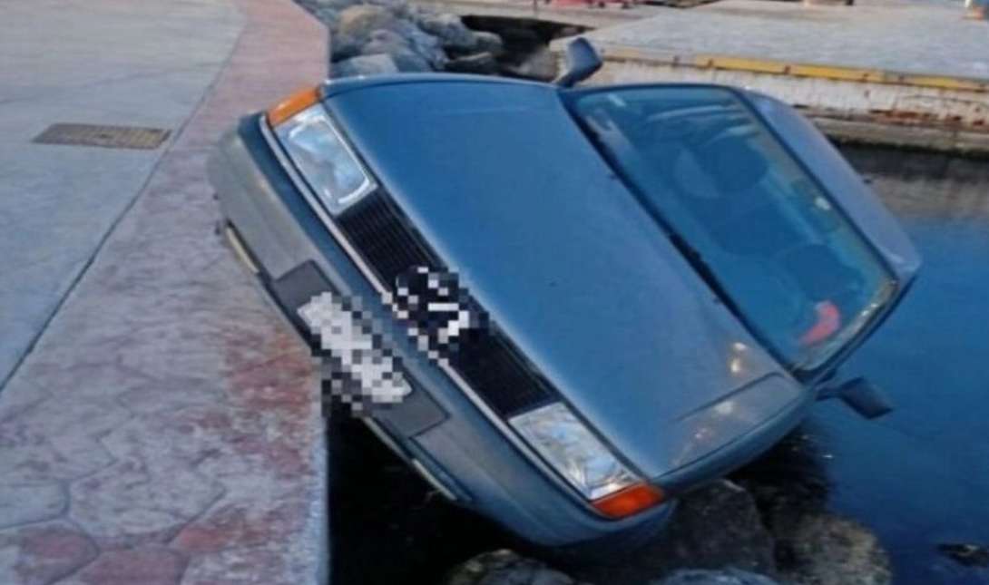 Οδηγός