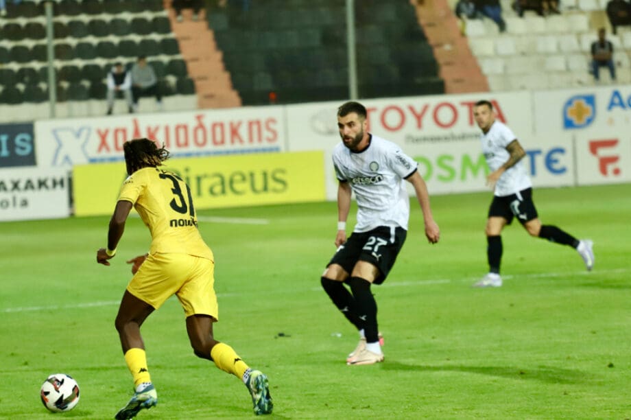 ΟΦΗ Σενγκέλια