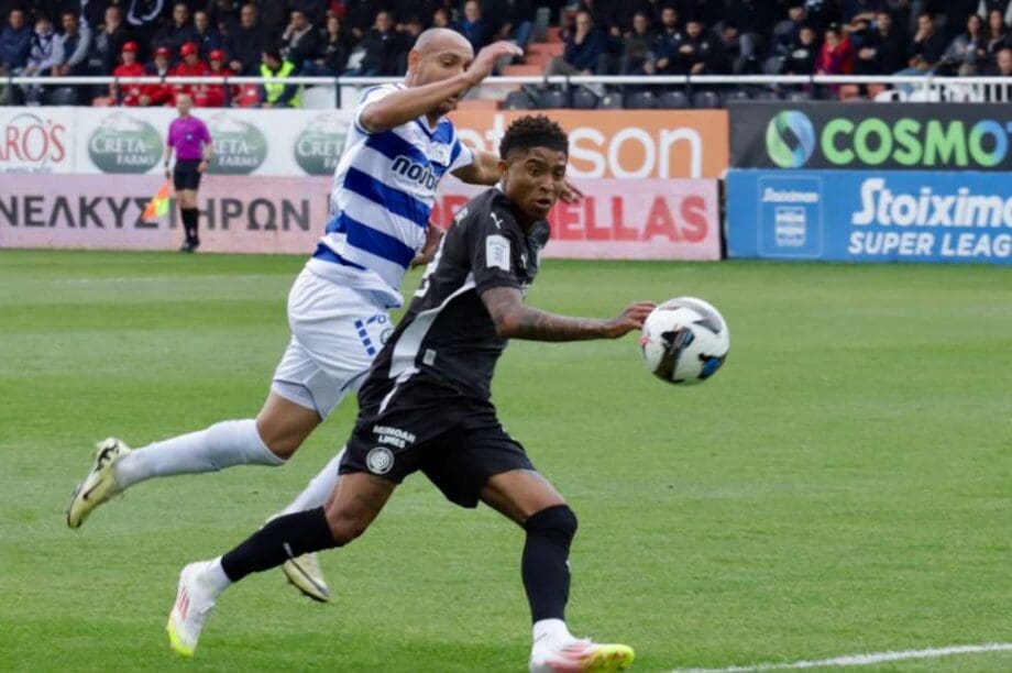 ΟΦΗ Ατρόμητος