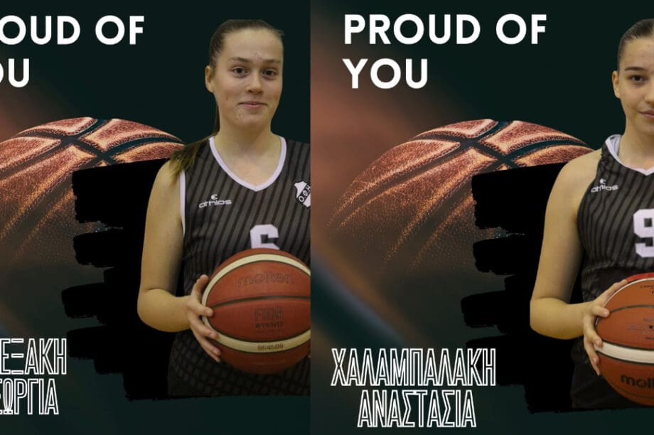 ΟΦΗ Μπάσκετ