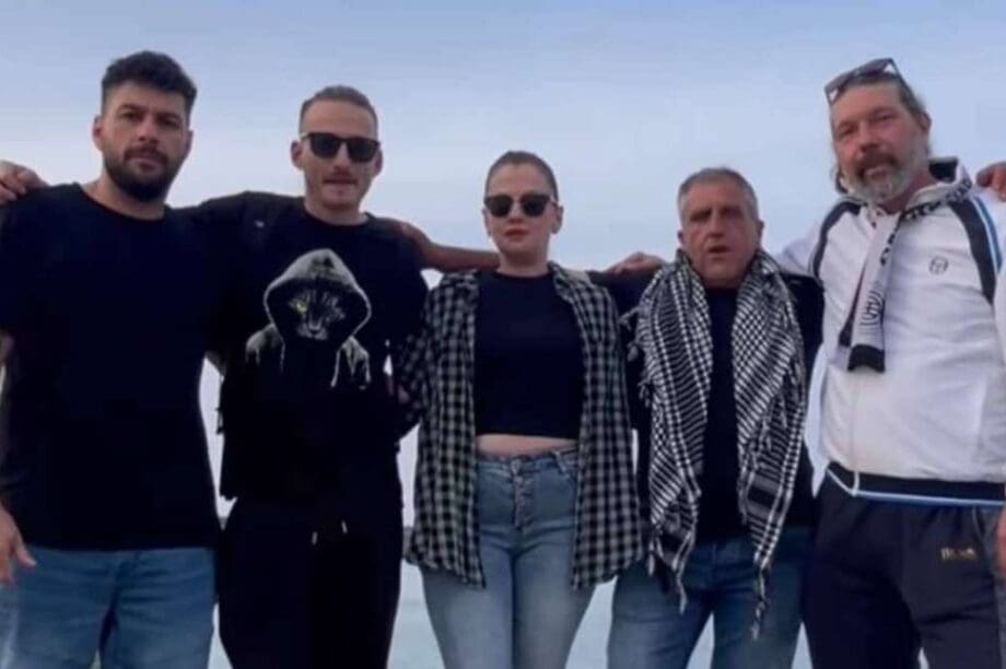 ΟΦΗ ΚΕΘΕΑ Αριάδνη