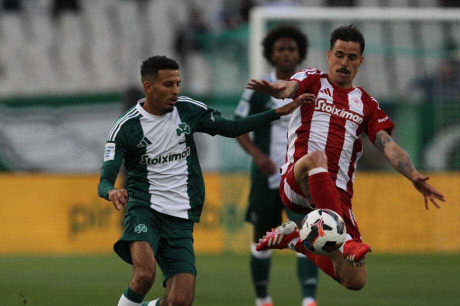 Ολυμπιακός Παναθηναϊκός