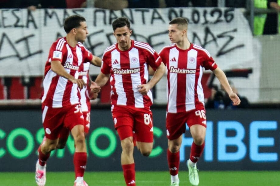 Ολυμπιακός Άρης