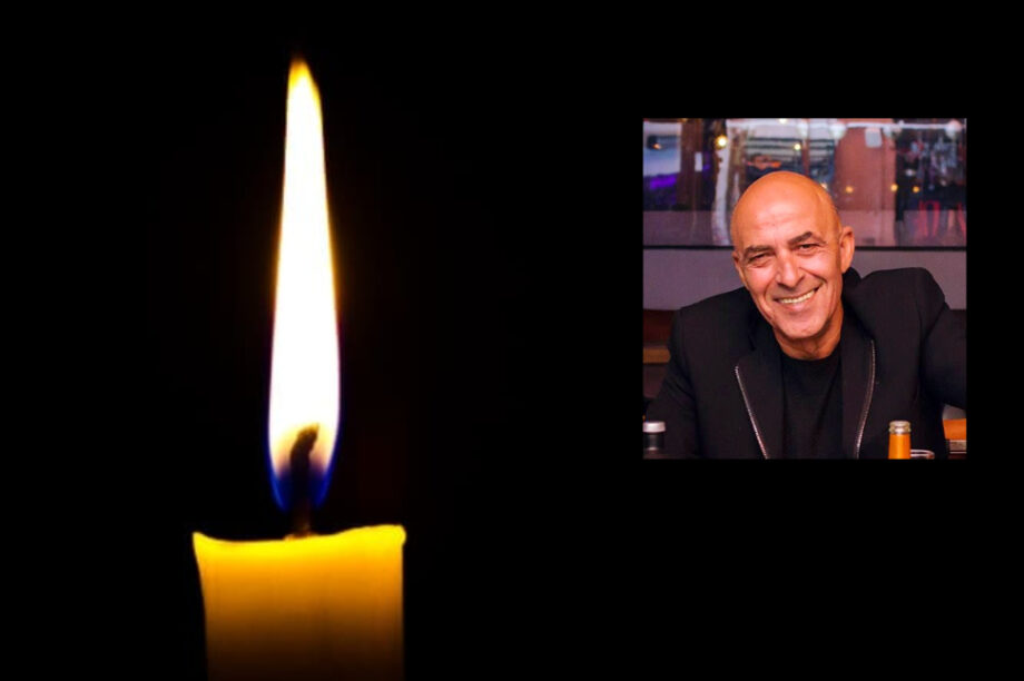 Κυριάκος Παπασηφάκης