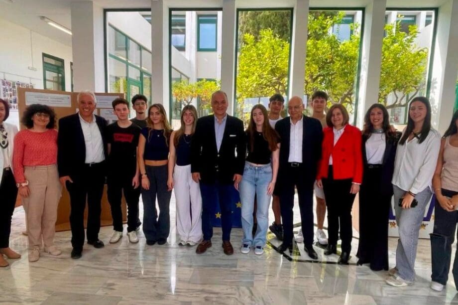 Παγκρήτιο Εκπαιδευτήριο