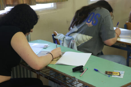 Πανελλήνιες 2025