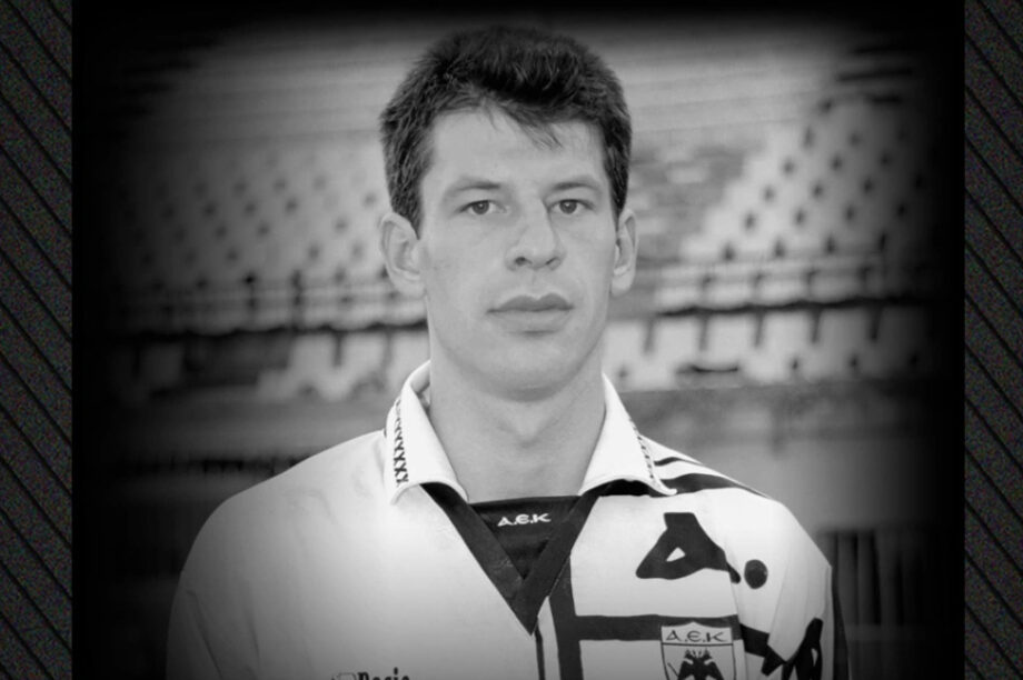 Παπαδόπουλος ΑΕΚ